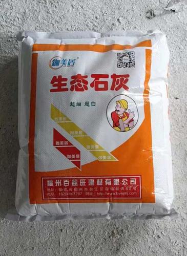 福州百益旺教你如何挑選墻面漆顏色與家具地板匹配？